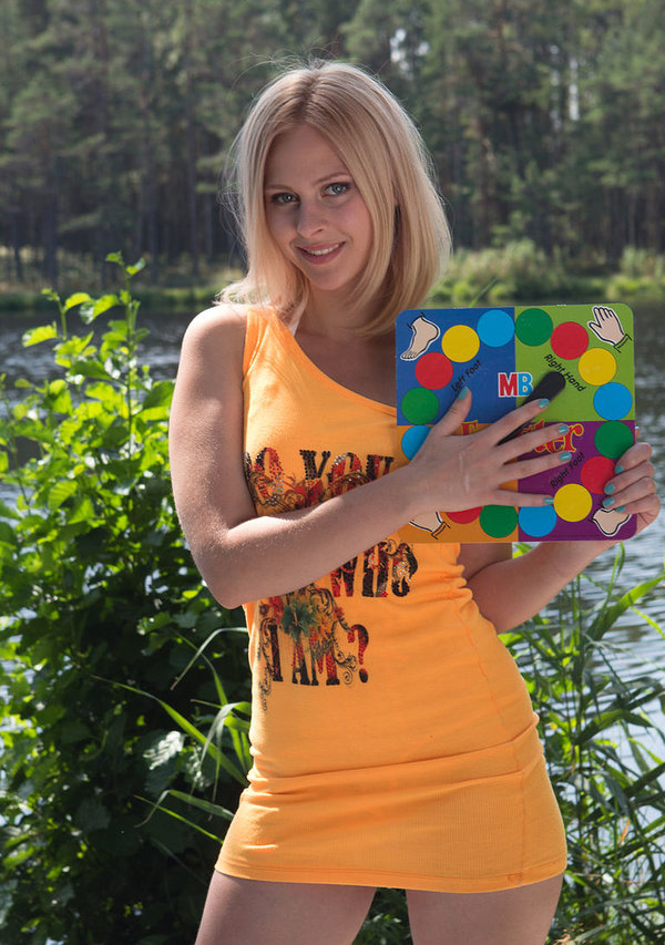 Милана, 28